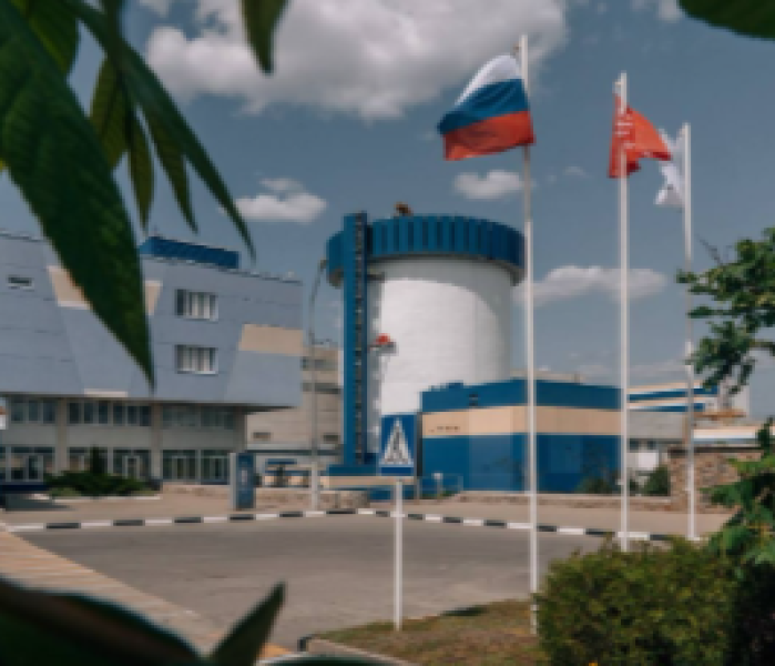 АЭС