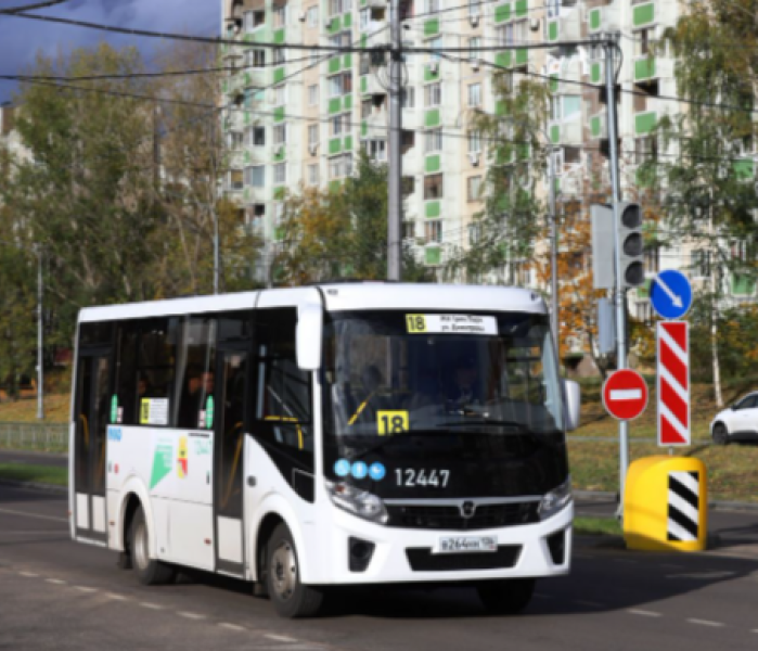 Автобус