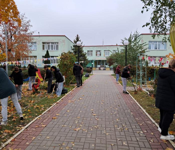Субботник