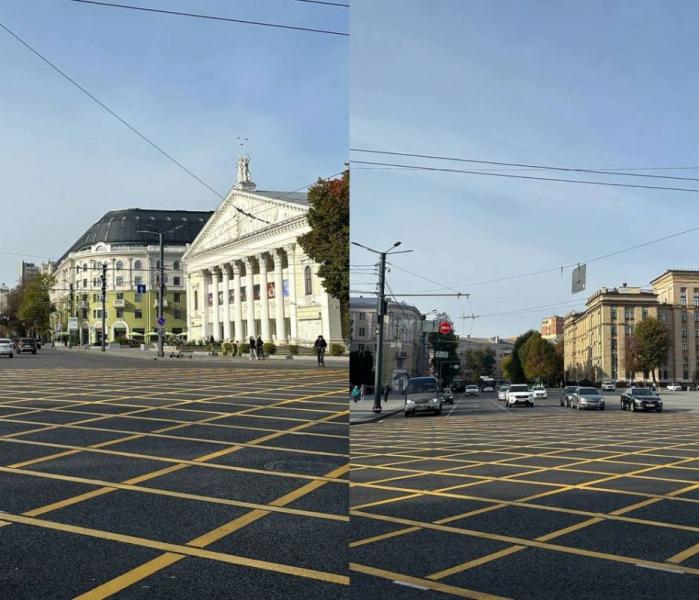 Дорожная разметка вафельная