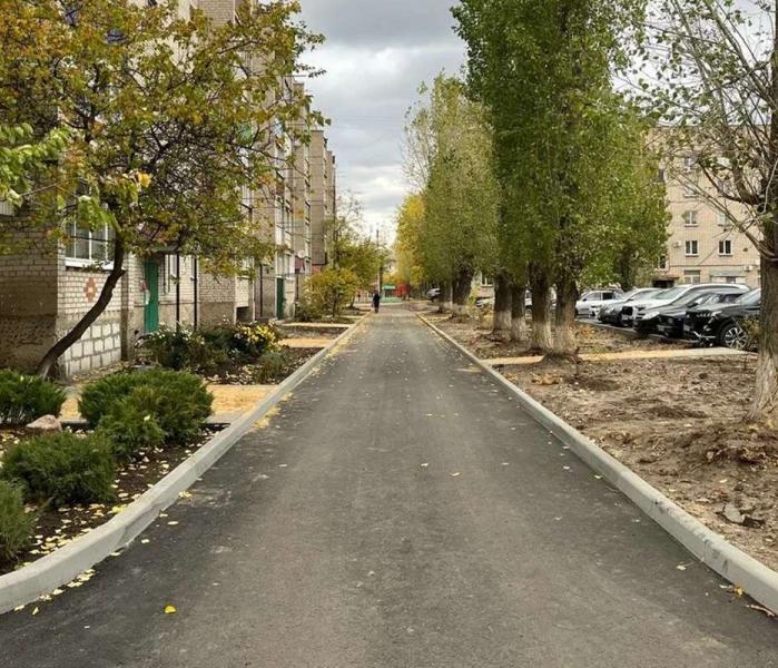 Павловск