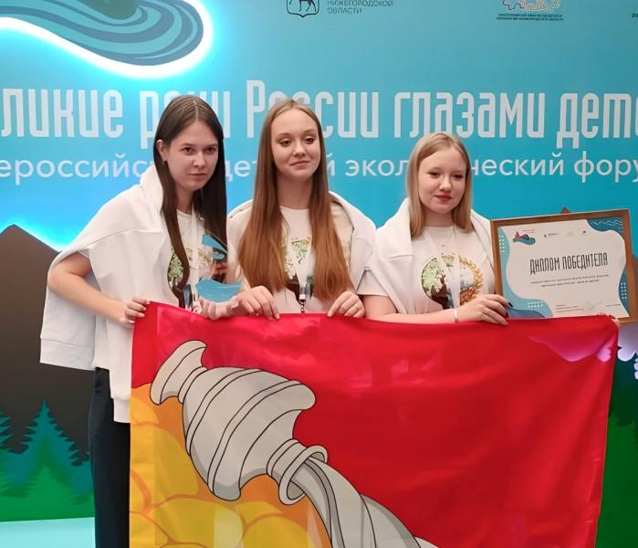 школ