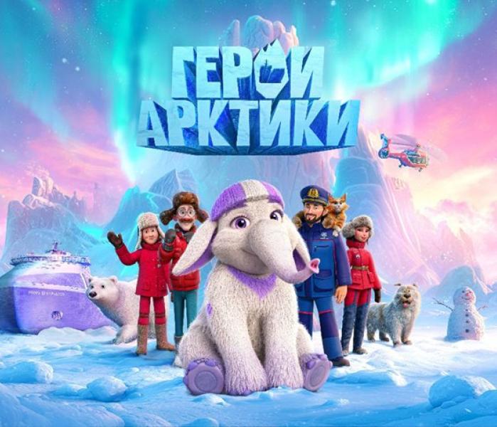 Мульт