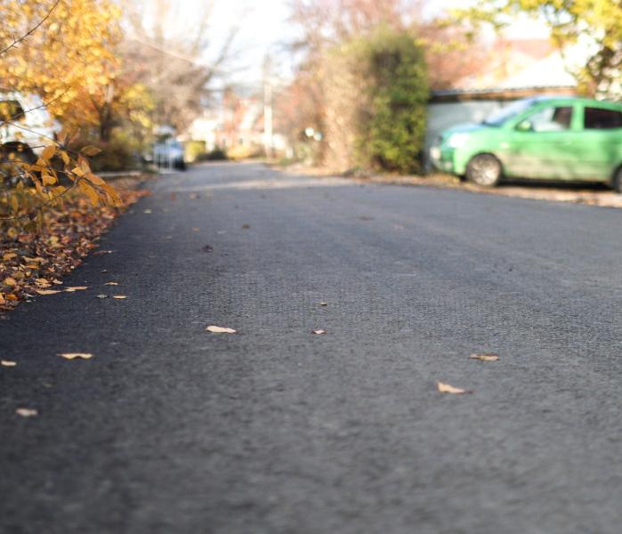 Дорога частный сектор