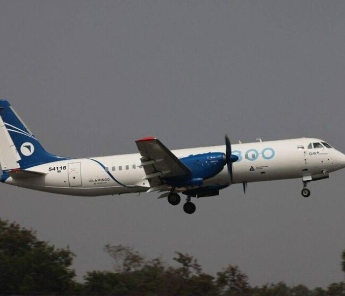 Самолет ВАСО