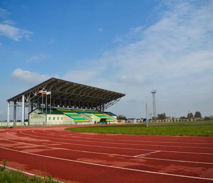 Стадион Рамонь