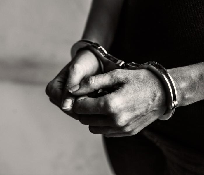 Преступник