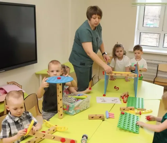 Детский сад