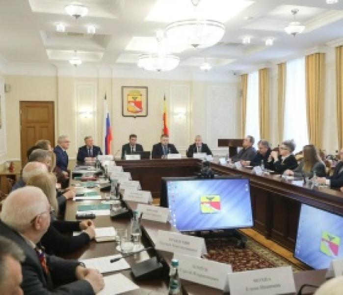 Общественная палата Воронежа