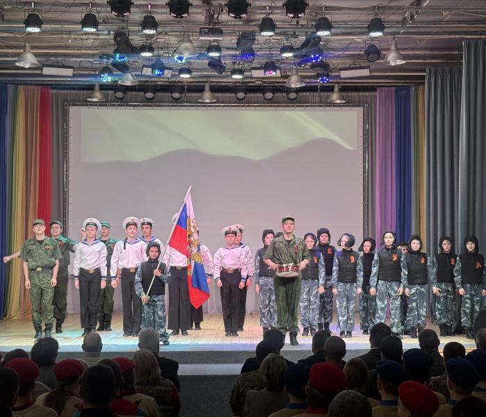 Урок мужества