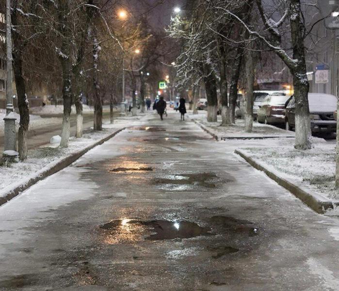 Гололедица