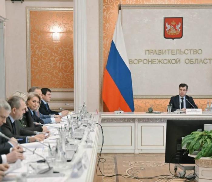 Правительство