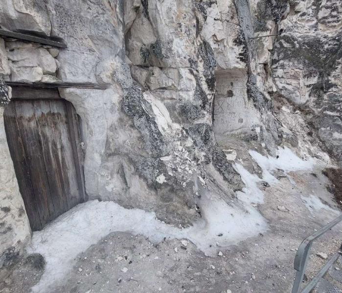 Дивногорье