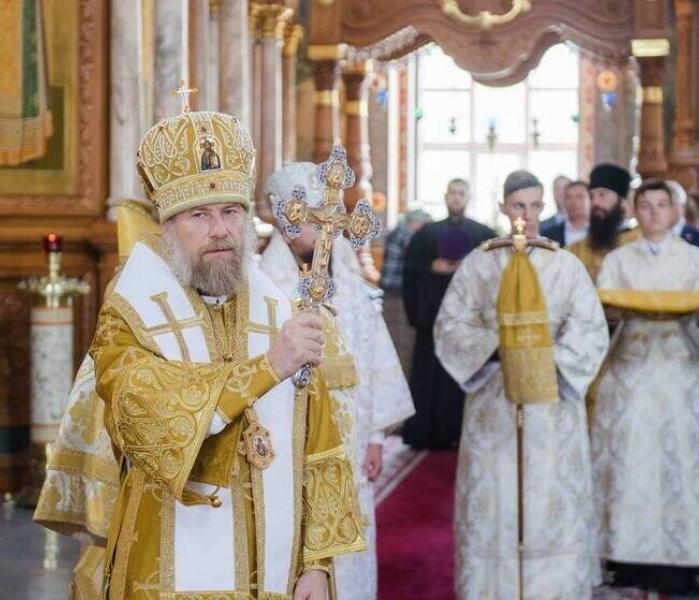 Церковь Митрополит