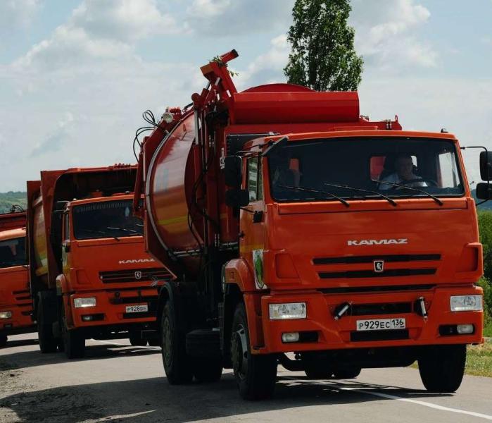 Вывоз мусора