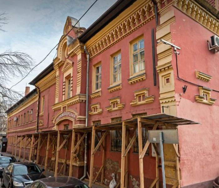 Швейная мастерская