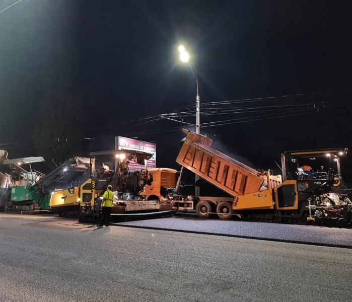 Ремонт дороги