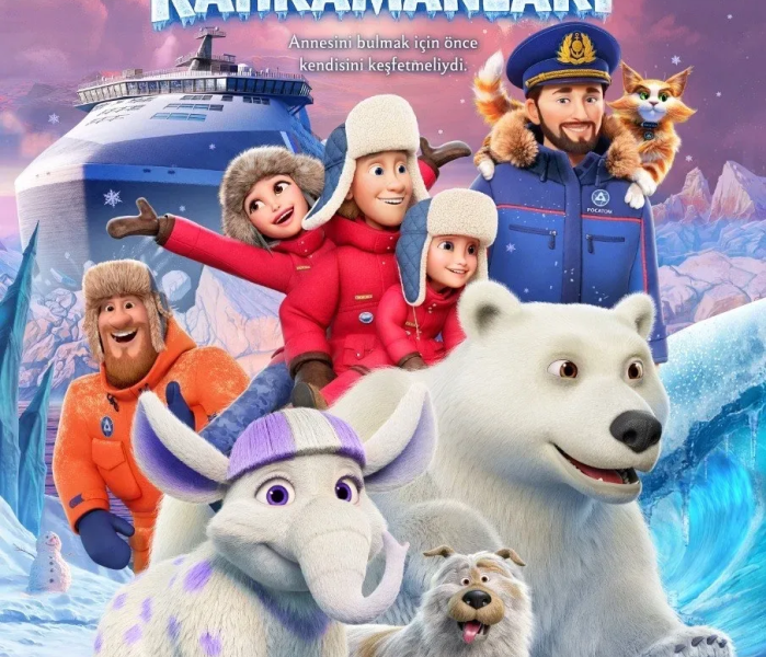 Арктический