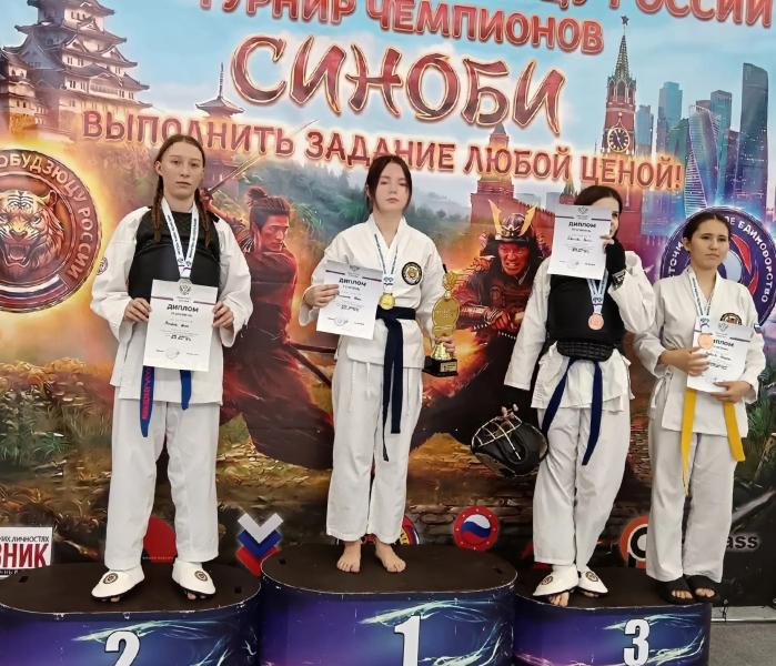Спорт