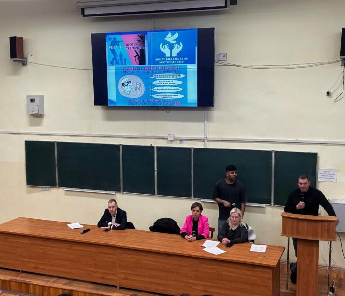 ВГЛТУ