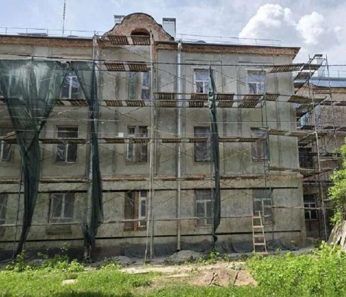 Ремонт