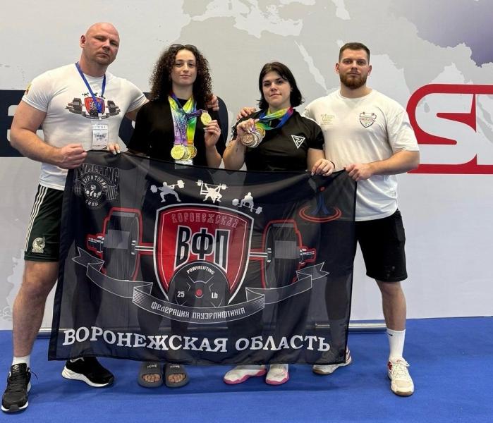 Спорт