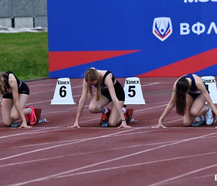 Спорт
