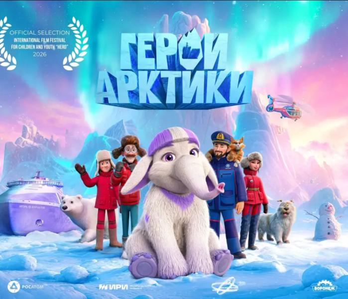 Мульт