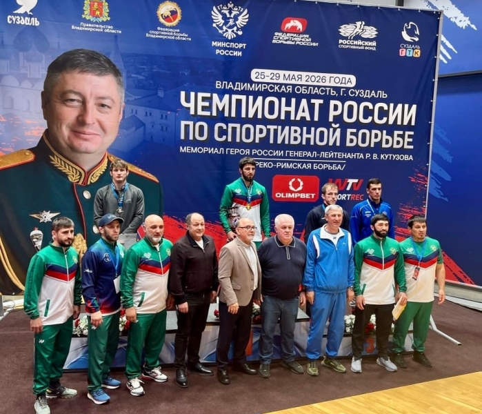 Спорт