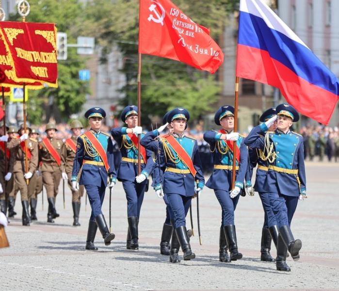 Парад Победы