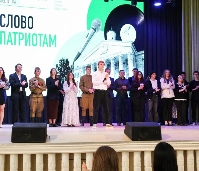 ВГЛТУ