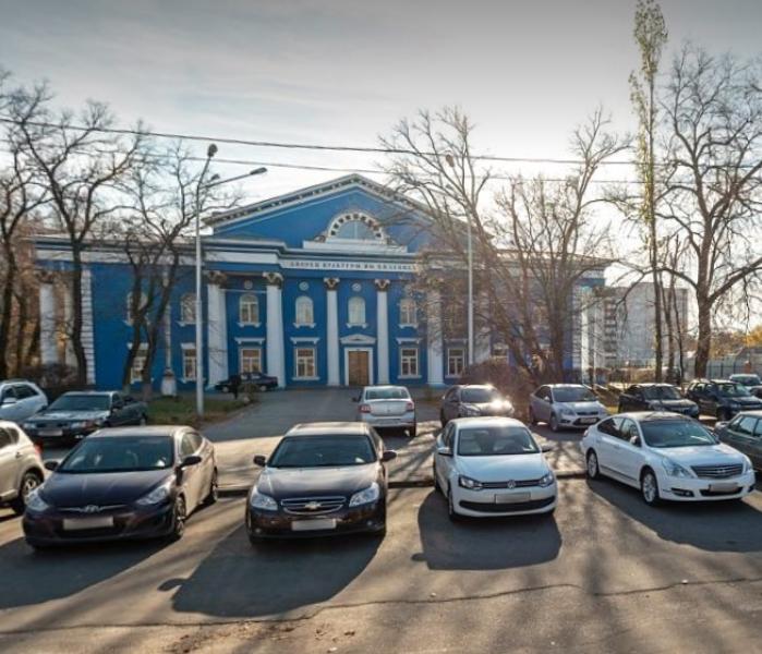 ДК Ленина
