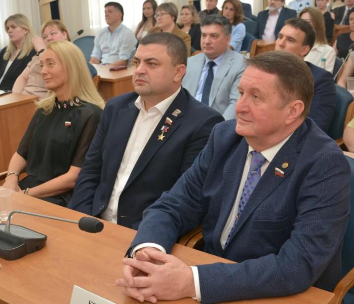 Гордума