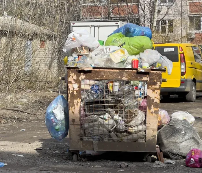 Мусор