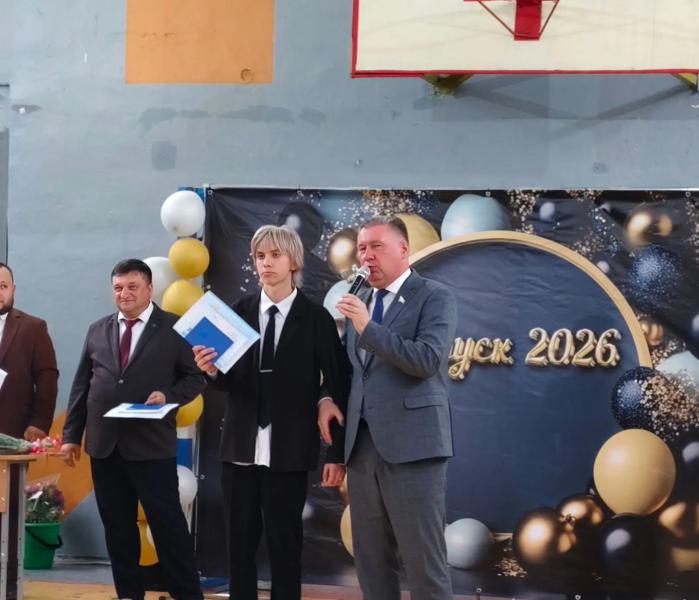 ВГЛТУ