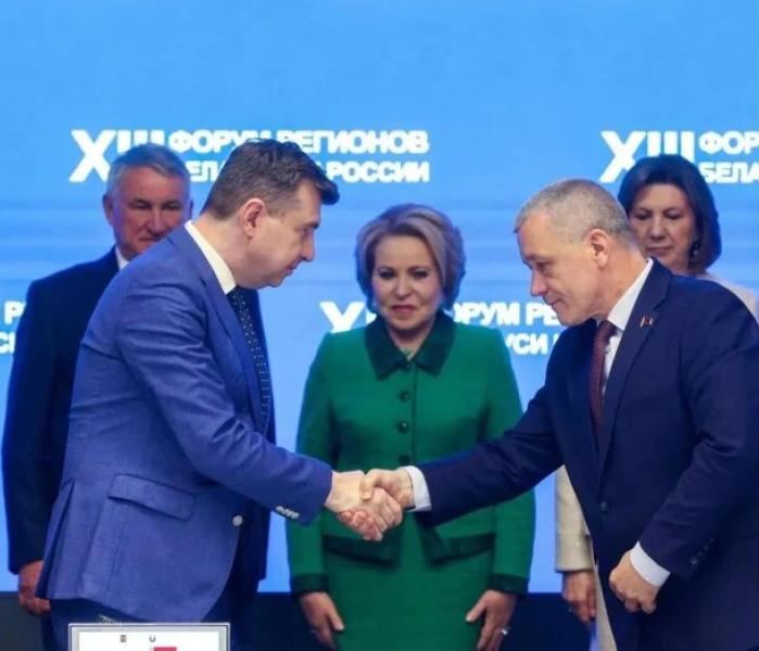 Кустов