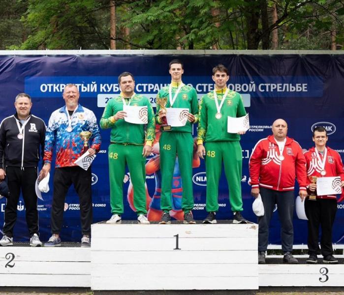 Спорт