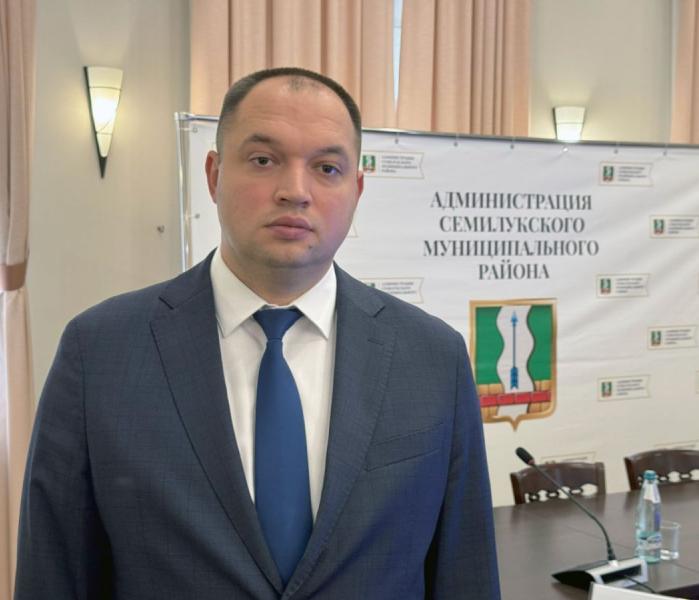 Зацепин