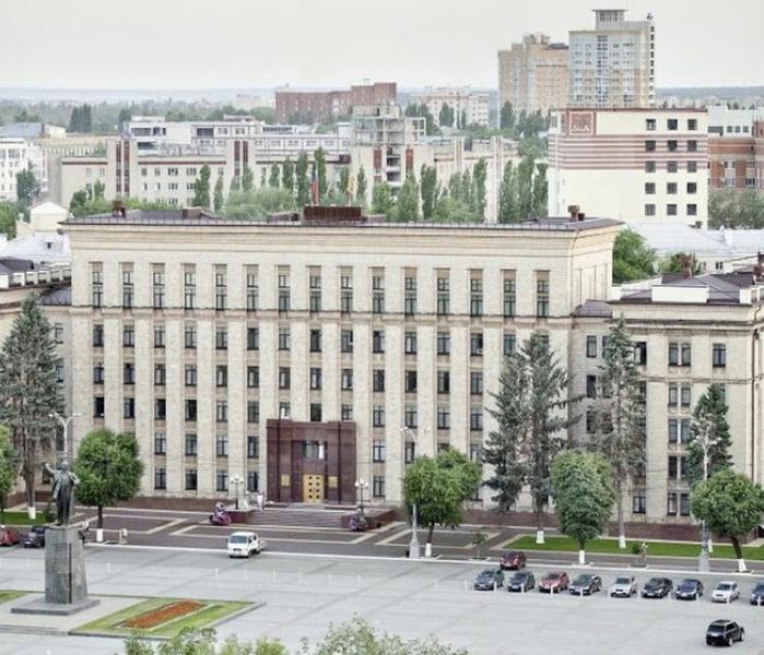 Правительство Воронежской области