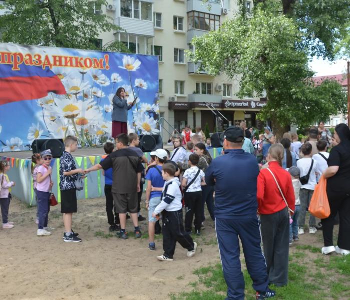 Праздник