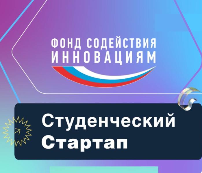 Конкурс