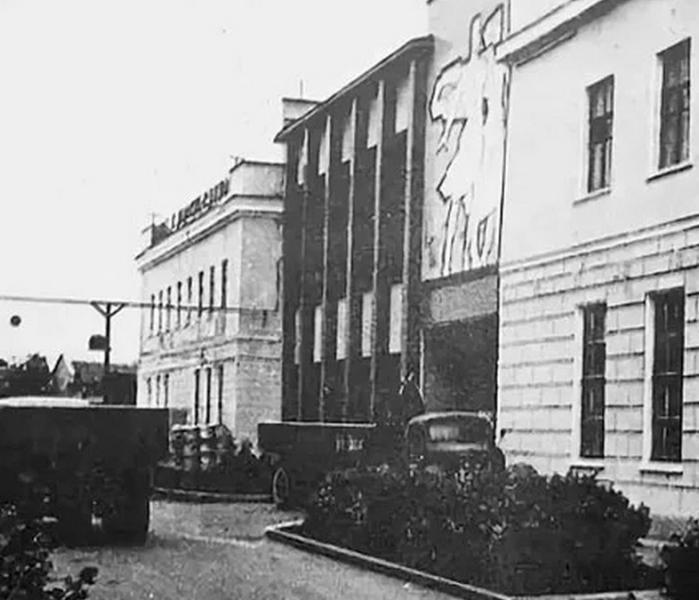 Керамический завод