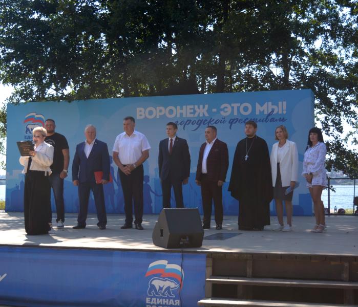 Гордума