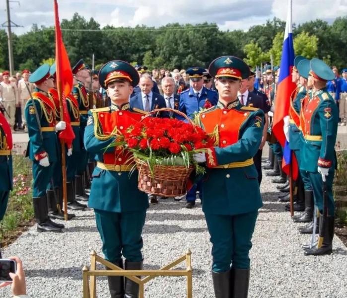 Рамонь