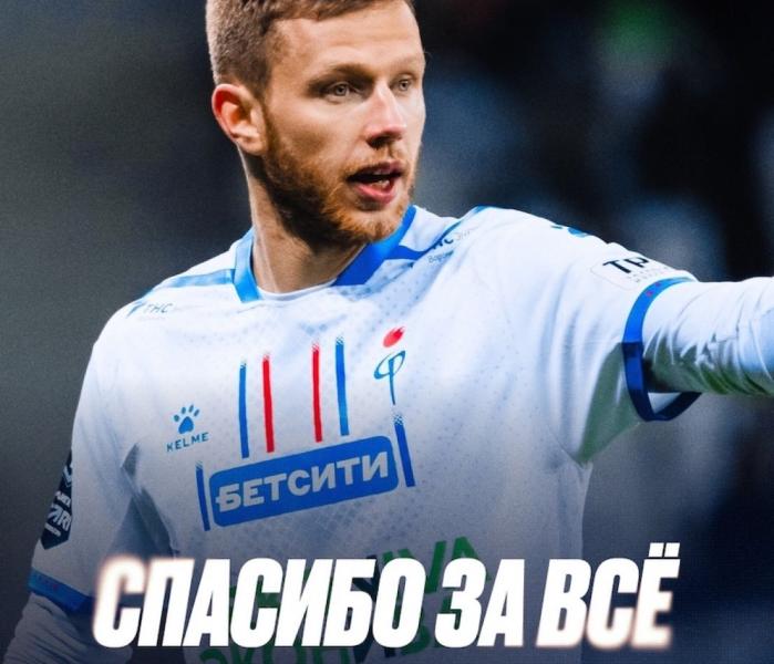 Гапонов