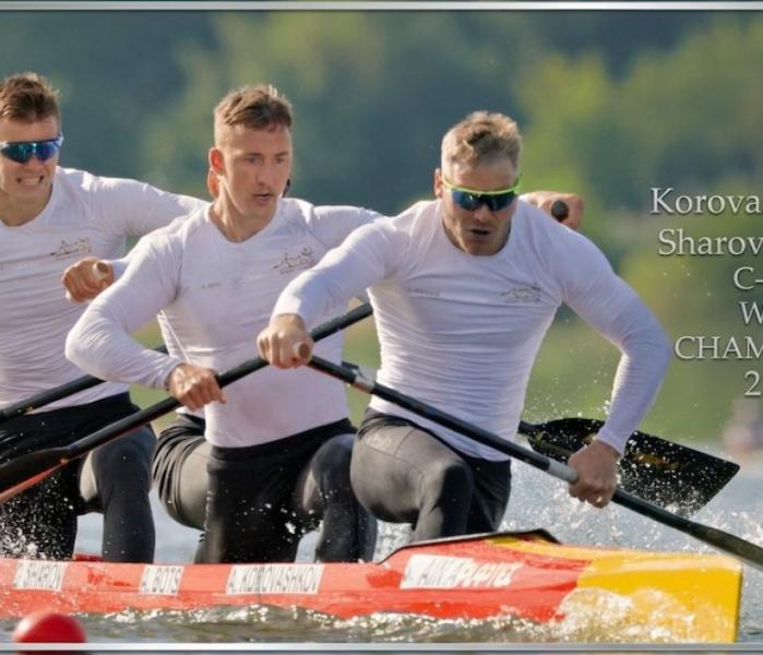Спорт