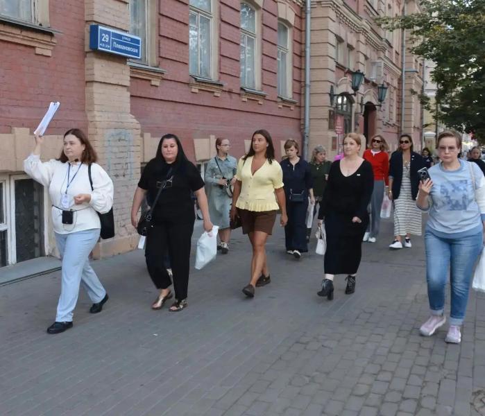 Прогулка