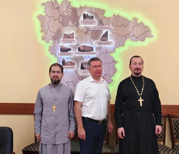 ВГЛТУ