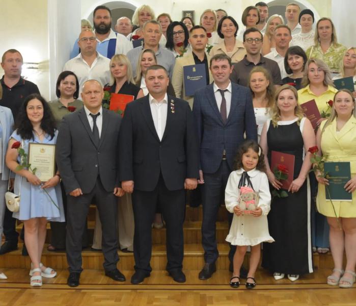 Гордума