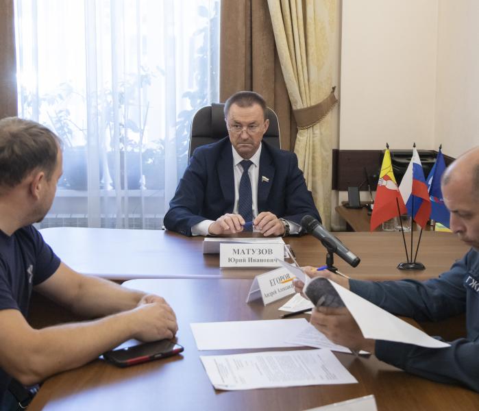 Матузов